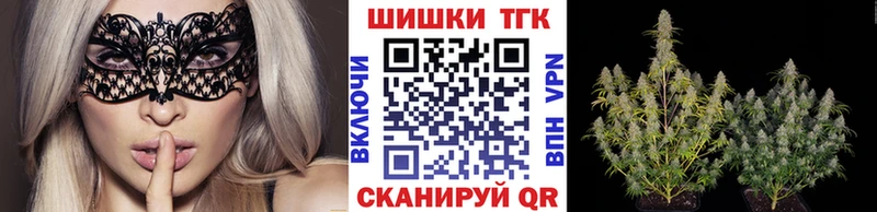 Купить наркотики Старый Оскол A-PVP  МЕФ  ГАШИШ 
