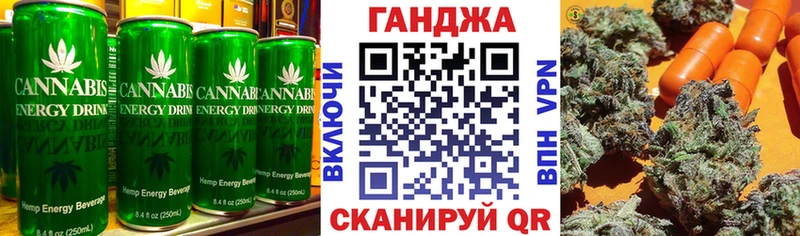 Печенье с ТГК марихуана  сколько стоит  ссылка на мегу вход  Старый Оскол 