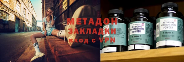 PSILOCYBIN Горнозаводск