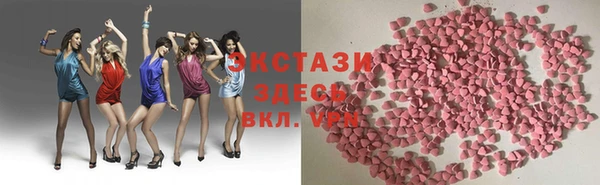 метадон Гусев