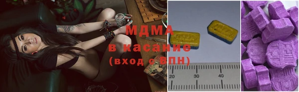 метадон Гусев