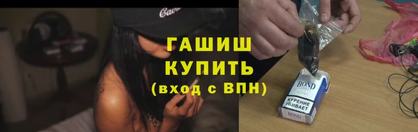 PSILOCYBIN Горнозаводск