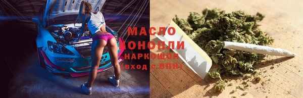 ALPHA-PVP Гусь-Хрустальный