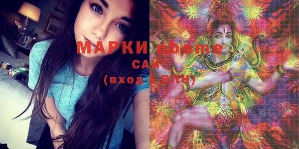 метадон Гусев