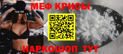 трава Лесосибирск