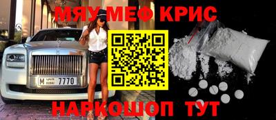 индика Ливны