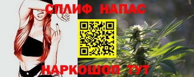 сатива Ликино-Дулёво