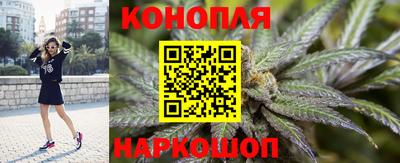 сатива Ликино-Дулёво