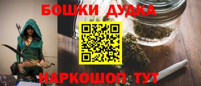 трава Лесосибирск
