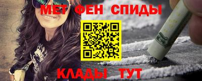 индика Ливны