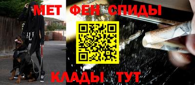 трава Лесосибирск