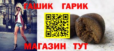 сатива Ликино-Дулёво