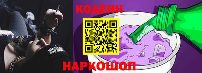 сатива Ликино-Дулёво