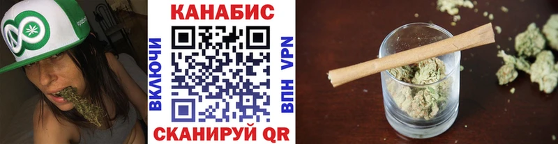 закладки  Старый Оскол  Марихуана White Widow 